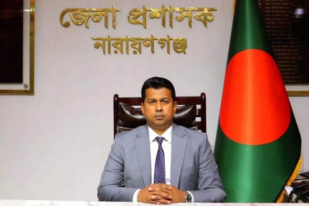 Mohammad Zahidul Islam Miah