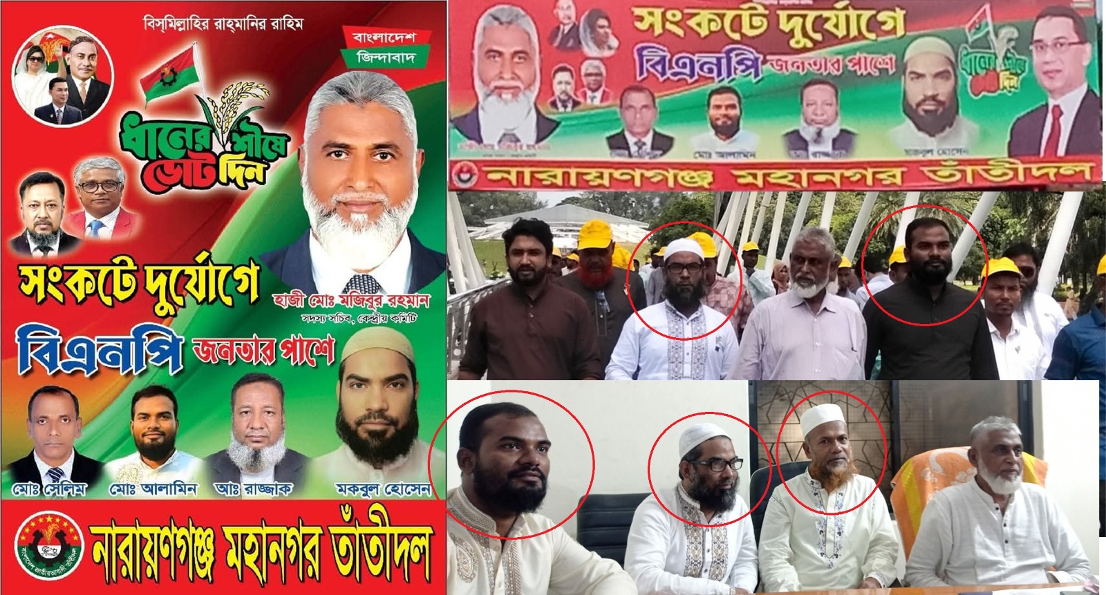 Kokrak ustida sut porno